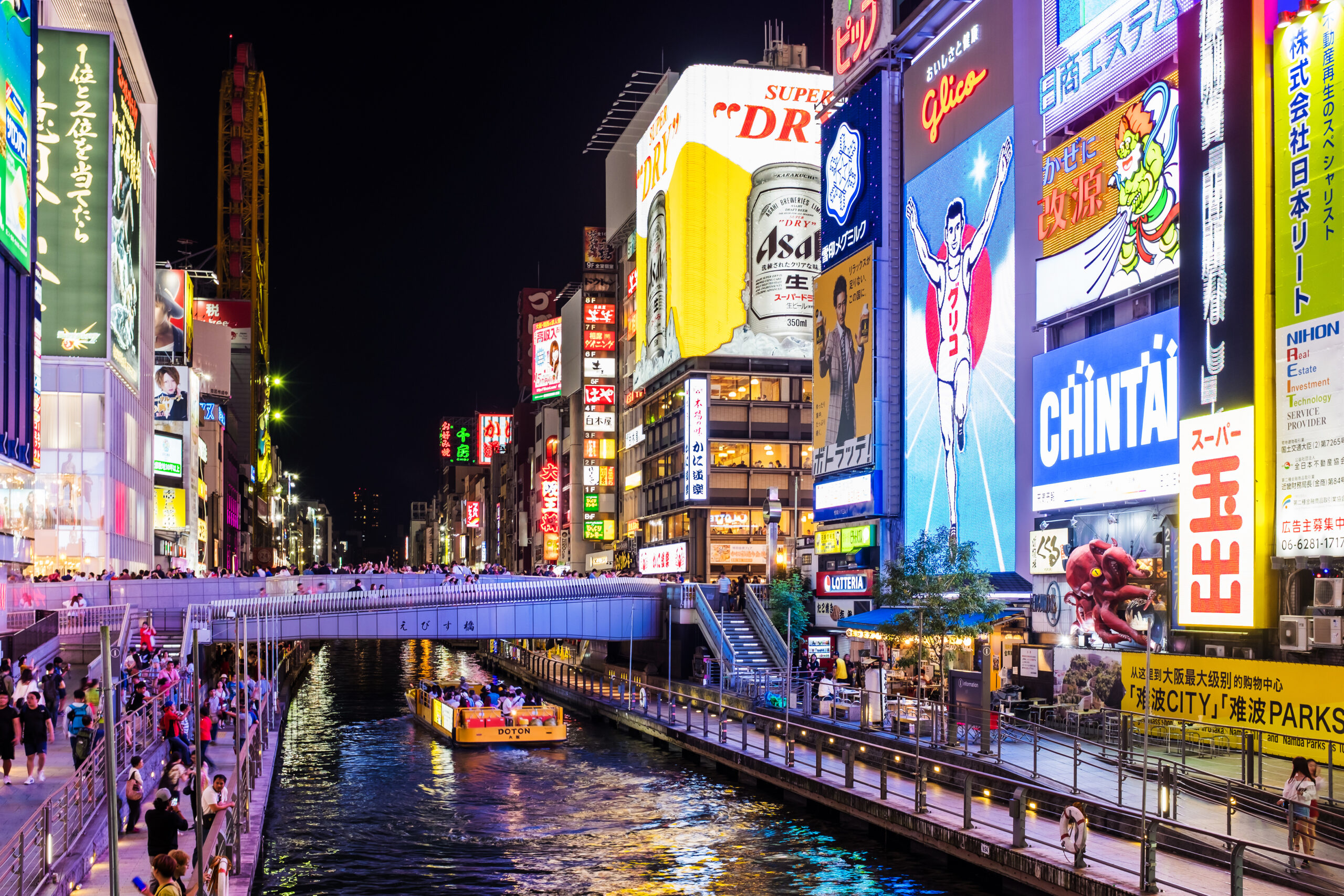 Osaka entre luzes de neon, castelos e sabores do Japão